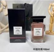 Wholesale High Quality Perfume Designer Women's Perfume Rabanne Paco Pure Xs Women's Fragrance 80ml 80ml Fresh Edp