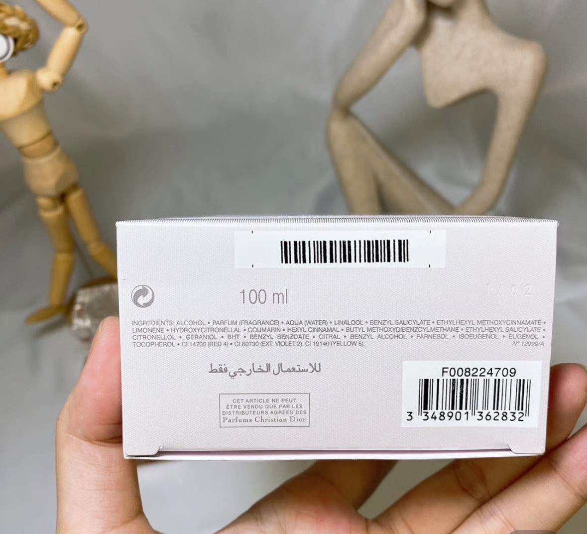 MISS DIOR Sweet Miss Perfume 100ml EDP Women's Perfume