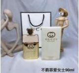 Gucci Guilty EDT Perfume for men 90ml