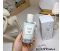 Perfume Dior Baby Bonne Etoile 100ML