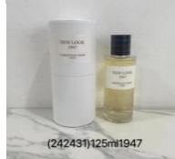 New Look 1947 – Christian Dior – 125ml EDP Unisex