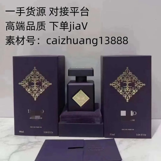 IN Musk Therapy Eau de Parfum 90ML – Luxury Fragrance Gift Set for Men & Women